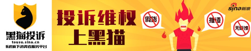 关停“杠杆炒金”通道 银行拧紧个人贵金属业务风险阀门