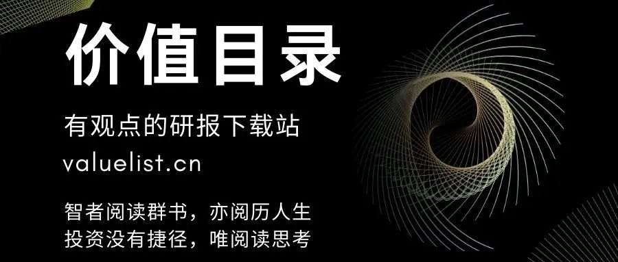 花旗：若千禧年历史重演，AI泡沫离破裂还有多远